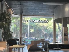 -MIMI FASO(古仓店)