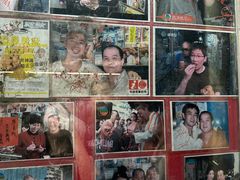 -利强记北角鸡蛋仔(弥敦道店 )