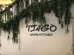 -TIAGO HOME KITCHEN(朝阳大悦城店)