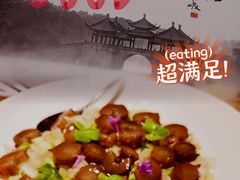 -淮扬府(安定门店)