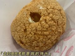 -西树泡芙(正佳店)
