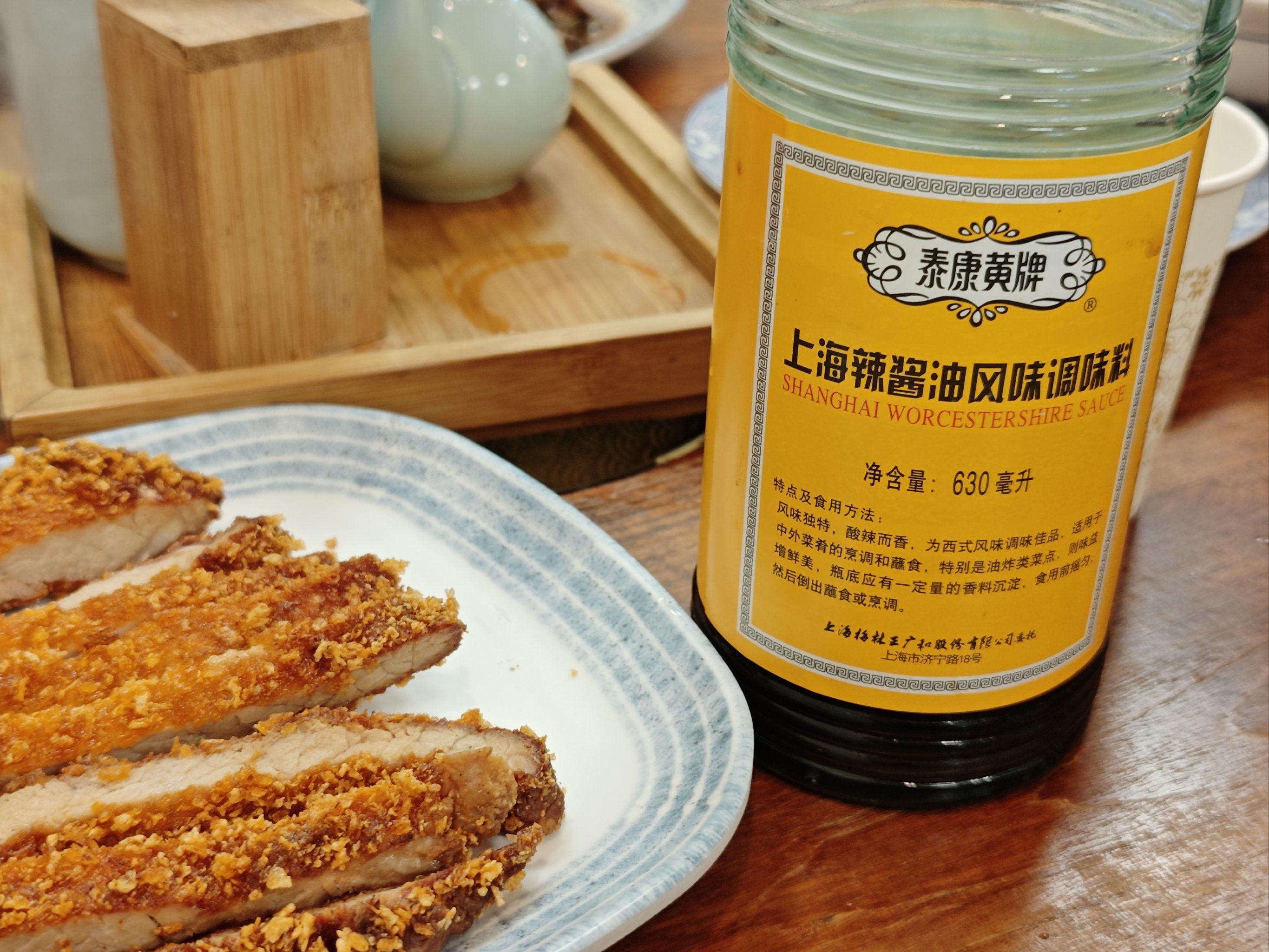 上海特有的辣酱油,有点意思