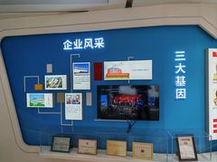 -王老吉凉茶博物馆