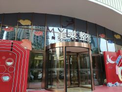 -厦门美莱整形美容医院