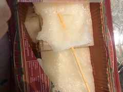 -欢姐伦教糕(北海大道北店)