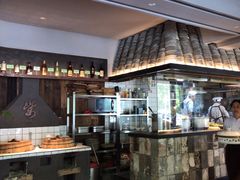 -黄山老妈·土菜(碧桂园店)