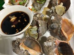 -云南巷海鲜大咖·可加工海鲜