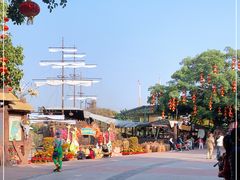 -长鹿旅游休博园