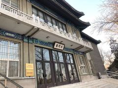 -国家图书馆·古籍馆