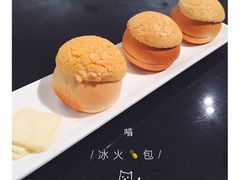 菠萝包-小资太太餐厅(南岗区店)