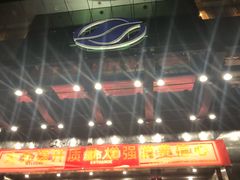 -奥士凯物美(新兴里店)