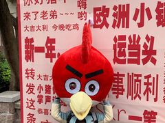 -中旅阿那亚九龙湖·公主酒店