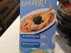 -鹿港小镇(黄金店)