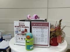 -雅悦齿科(顾村公园店)