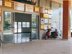 -白鹿原葡萄主题公园