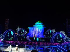 -北戴河碧螺塔海上酒吧公园