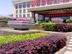 -蕴海锦园大酒店-餐厅
