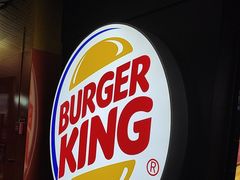 -汉堡王(珠海机场出发层B区店)