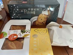 -LOVEGIFT爱礼(八佰伴店)