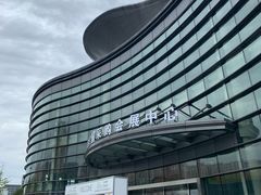 -上海跨国采购会展中心