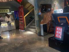 -新盈光·旗舰店(海曙苍松路店)