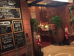 门面-香格里拉鱼跃地中海西餐厅·牛排披萨