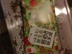 -嘉和一品粥(山水店)
