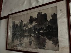 -徐悲鸿故居