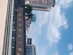 -珠海拱北口岸