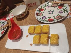 -西北45°(世茂广场店)
