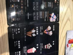 -DQ·蛋糕·冰淇淋(苏州中心店)