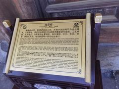 -清西陵