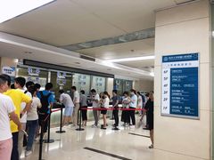 -同济大学附属口腔医院
