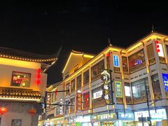 -采芝斋评弹茶馆(观前街店)