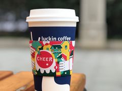 -luckin coffee瑞幸咖啡(成都协信中心店)