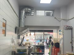 -和众大油条(维明路店)