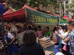 -清真老马家国华牛奶鸡蛋醪糟(正宁路店)