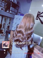 -MYCOLORHARSALON