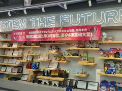 -斯坦星球AI编程·机器人科创·乐高科学·信奥·思维·专注力·STEM·竞赛考级(高新区绿宝广场龙湖狮山天街学习中心)
