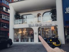 -野人串吧.烤串(于洪广场店)