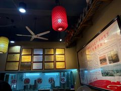 -祥老弟老信丰萝卜饺•江西菜(建设路店)