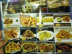 菜单-盛京辽菜小馆(龙之梦购物中心店)