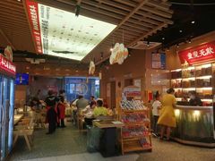大堂-羊之道草原味道清真餐厅(番禺店)