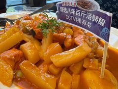 鰉鱼炖土豆-胖姐渔村(中源大道店)