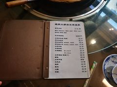 -姥家大锅台水库渔家