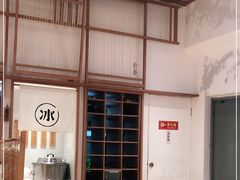 -小满手工粉(上海月星环球港店)