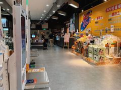-Olé精品超市(苏州中心店)