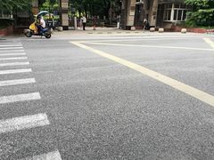 -阿麟馄饨(延长路店)