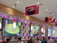 -椒行天下干锅牛蛙·(万宝店)