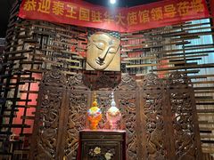 -泰国餐厅 Thai Food(裕华万达店)